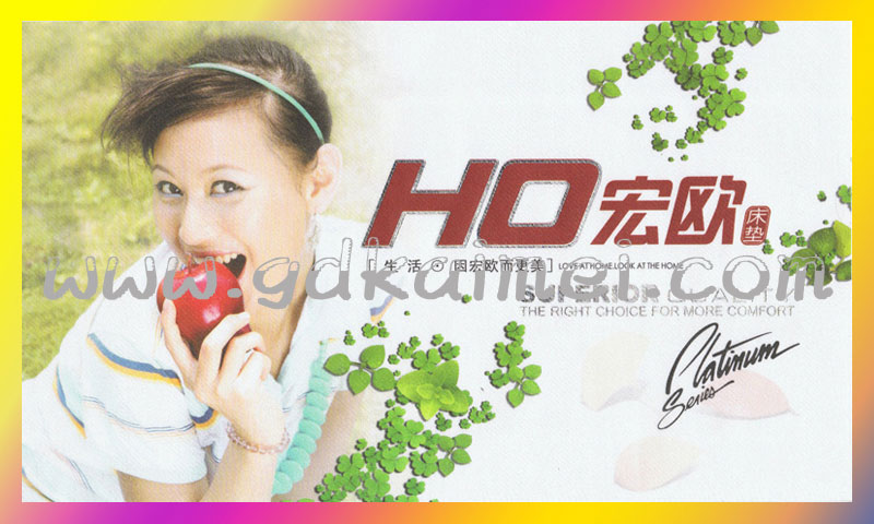 床垫包边带|床垫拉手绳|PP带|床垫辅料|凯美织带厂